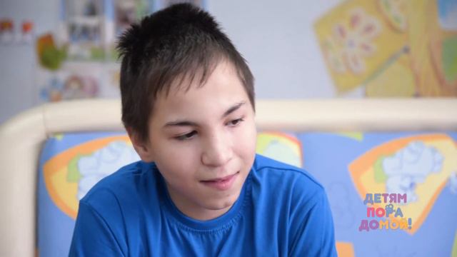 Никита Ш., родился в июне 2004 г. (2017г.) смотреть онлайн