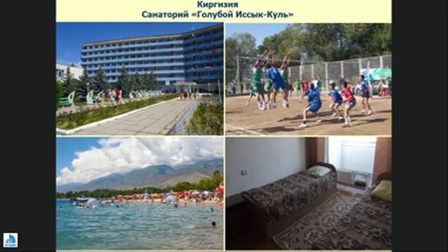 Все о Киргизии -  Азия во всей красе!