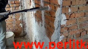 Машинное нанесение теплых штукатурных смесей ТМ Перлитка