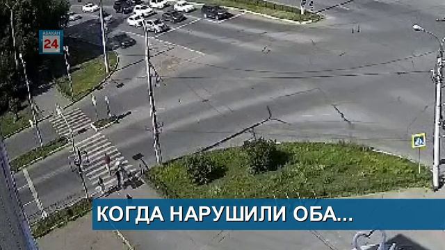 Нарушаем оба