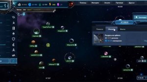 Xcraft - есть конечно свои плюсы, но минусов всё же больше