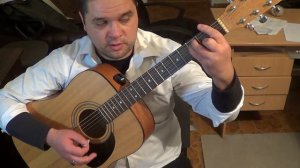 Константин Ступин - Осень (как играть на гитаре)