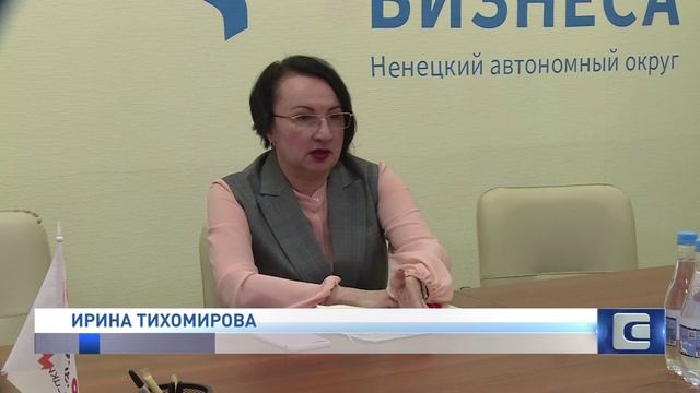 РАЗВИТИЕ ФЕРМЕРСТВА