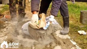 Замена фундамента на сваи.