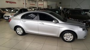 Джили Эмгранд 2013 г  Парк Авто