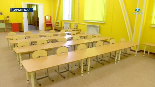 Два детских сада торжественно открыли в Армянске
