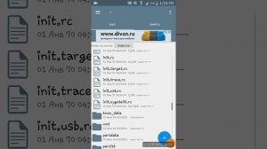 Что делать если Play Market и YouTube не открываются. Пишет - нет подключения.