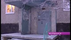006 Проверка ГЖИ  Незаконная перепланировка