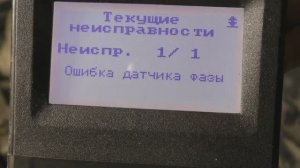 Водителю полезно знать, как проверить датчик распределительного  вала двигателя, ДПРВ. Датчик фазы.