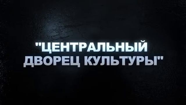 Приглашения на HIP-HOP Rap Battle 4 в городе Ленинск-Кузнецком смотреть онлайн