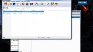 как открыть файл rar