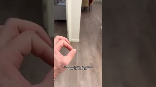 совет_по_ремонту_обьектов_ смотреть онлайн