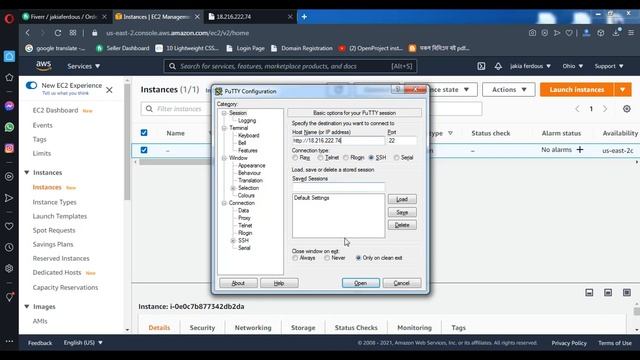 Install OpenProject in AWS EC2 смотреть онлайн