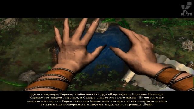 Весь сюжет Heroes of Might and Magic 3 за 60 минут [ЛОР M&M часть 4]