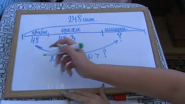 Решение задач с использованием свойств умножения. смотреть онлайн