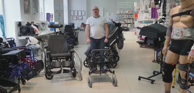 Кресло-коляска Ortonica Deluxe 570