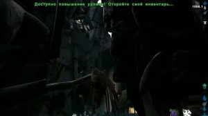 Арк открываем заметки первопроходцев на карте extinction часть 4 (first mover notes)