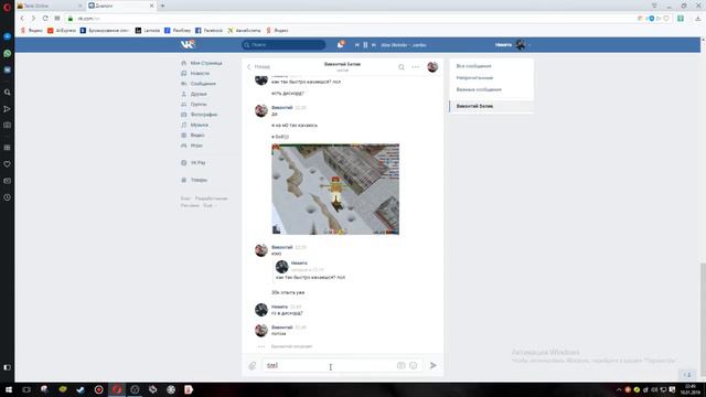 ТАНКИ ОНЛАЙН / ФАРМИМ ОПЫТ / НАБИРАЕМ ЗВЕЗДЫ / ПОД МУЗЫКУ смотреть онлайн