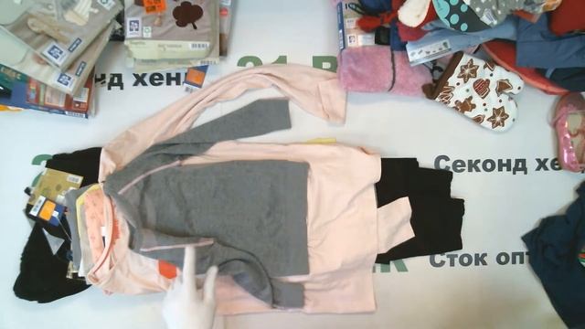 #6981 LIDL детский сток в упаковке микс 1600 руб за 1 кг. вес 11,2 кг./77 шт/17920 руб/232 руб смотреть онлайн