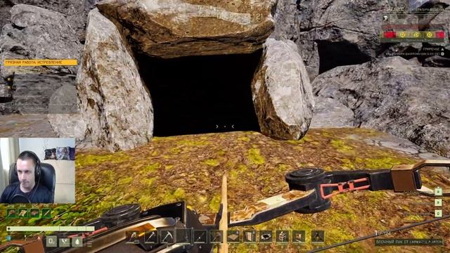 icarus gameplay полное прохождение Экспедиция-Олимп:Грязная работа-Истребление