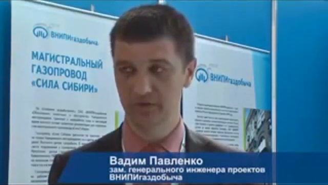 винтовые сваи новокузнецк смотреть онлайн