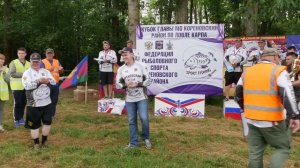 Кореновск. Определили победителей Кубка района по ловле карпа.