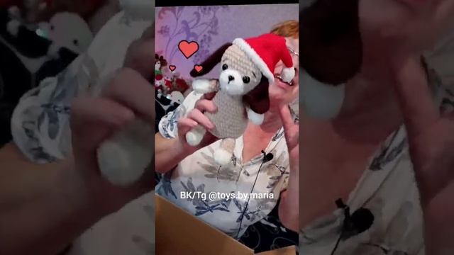 ?СУПЕР НОВОГОДНЯЯ КОЛЛЕКЦИЯ ВЯЗАНЫХ ИГРУШЕК ОТ БАБУШКИ!?TOYS.BY.MARIA #вязание #амигуруми #игрушка