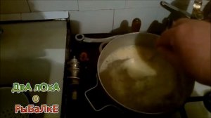РАССЫПЧАТОЕ ПШЕНО ДЛЯ РЫБАЛКИ...