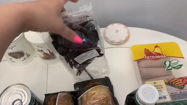 Закупка в Ашан, fix price, massimo dutti смотреть онлайн