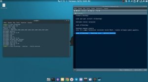 Linux Boot EFI. Удаляем лишние пункты.