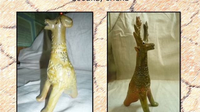 ПЕТРОВСКАЯ ИГРУШКА ВИДЕО смотреть онлайн