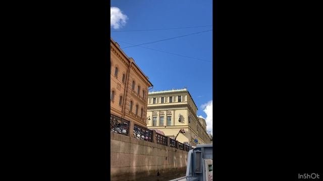 Традиционные ценности
