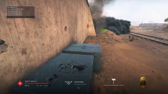 Как я еще живой до сих пор? Мармок смотреть онлайн