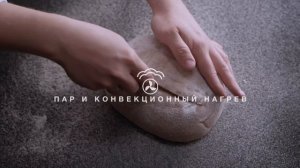 Универсальный духовой шкаф ASKO «5-В-1»