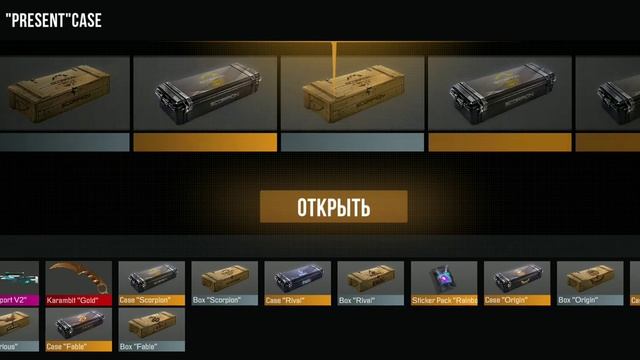 Открытие 40 боксов в симуляторе стендофф смотреть онлайн