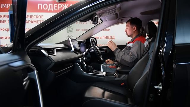 Toyota Rav4 XA50 | Чем порадует новый кузов легендарного паркетника?