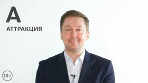 КАК УВЕЛИЧИТЬ ПРОДАЖИ - продажи по методу «СПА» || Михаил Москотин