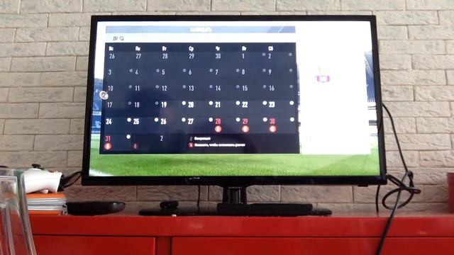 Fifa17 карьера за "Барселону" #2 смотреть онлайн