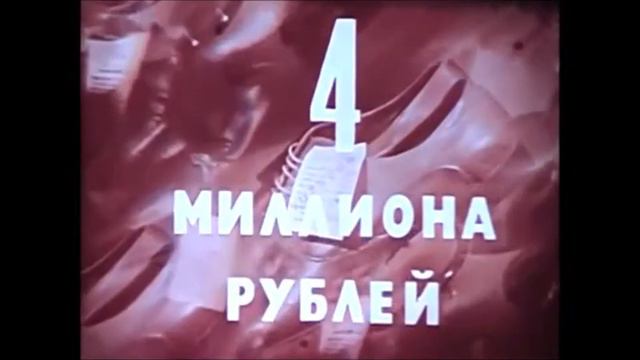 Лёгкая промышленность(СССР)