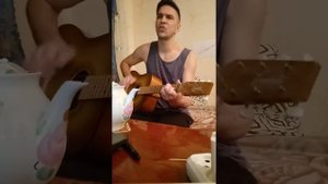 Пилот  - Цыганщина