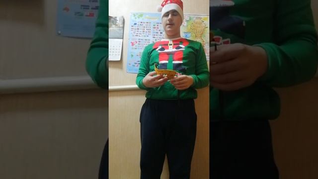 Новогоднее поздравление желаю удачи и всего самого хорошего смотреть онлайн