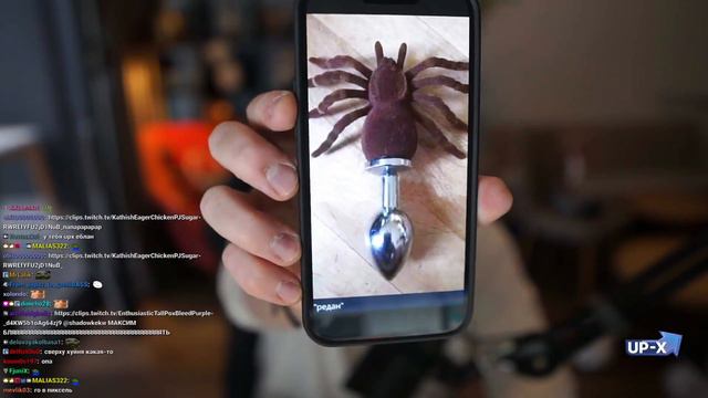 РАВШАНУ ОТ ШАДОУКЕКА l СТРИМ 03/03/23 смотреть онлайн