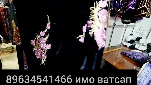 Куртахои точики штапель атлас комбалх куртахои таёр барои арусо?дар ш. Тюмень Россия ?
