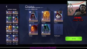 Age of magic - Мои сборки для атаки