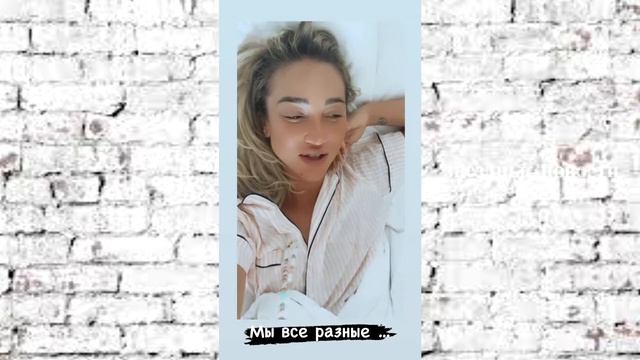 Реакция Ольги Бузовой на закрытие Инстаграма который был для нее главным источником дохода смотреть онлайн