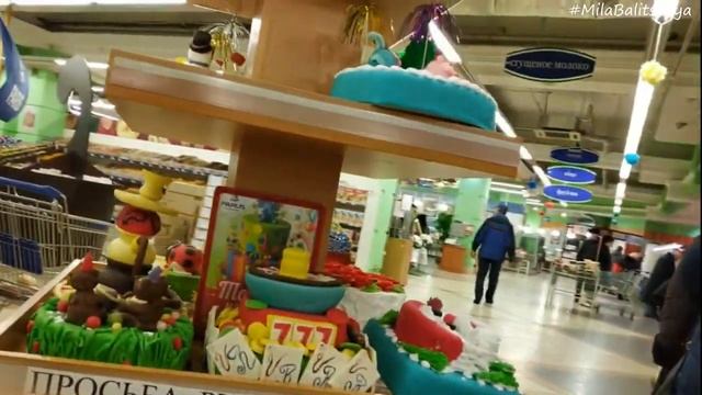 Прогулка по супермаркету Парус в Донецк Сити ♥ Parus Donetsk City ♥ Mila Balitskaya