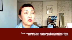 Краска для волос Love Estel 7/4 Тициан Античный Коралл. Тест-драйв 4 недели
