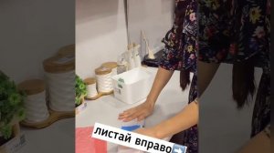 Как сложить пакеты? Организация пространства на кухне