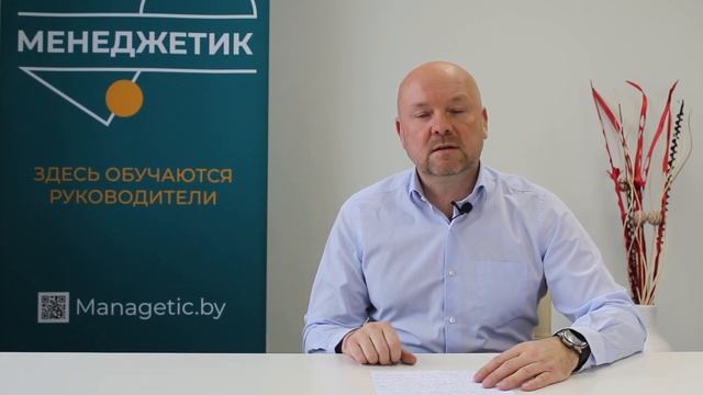 Как отказывать сотрудникам