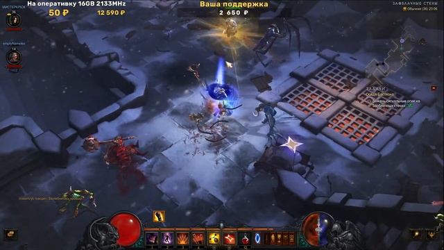 Прохождение Diablo 3 - Охотник на Демонов - Часть 3 смотреть онлайн